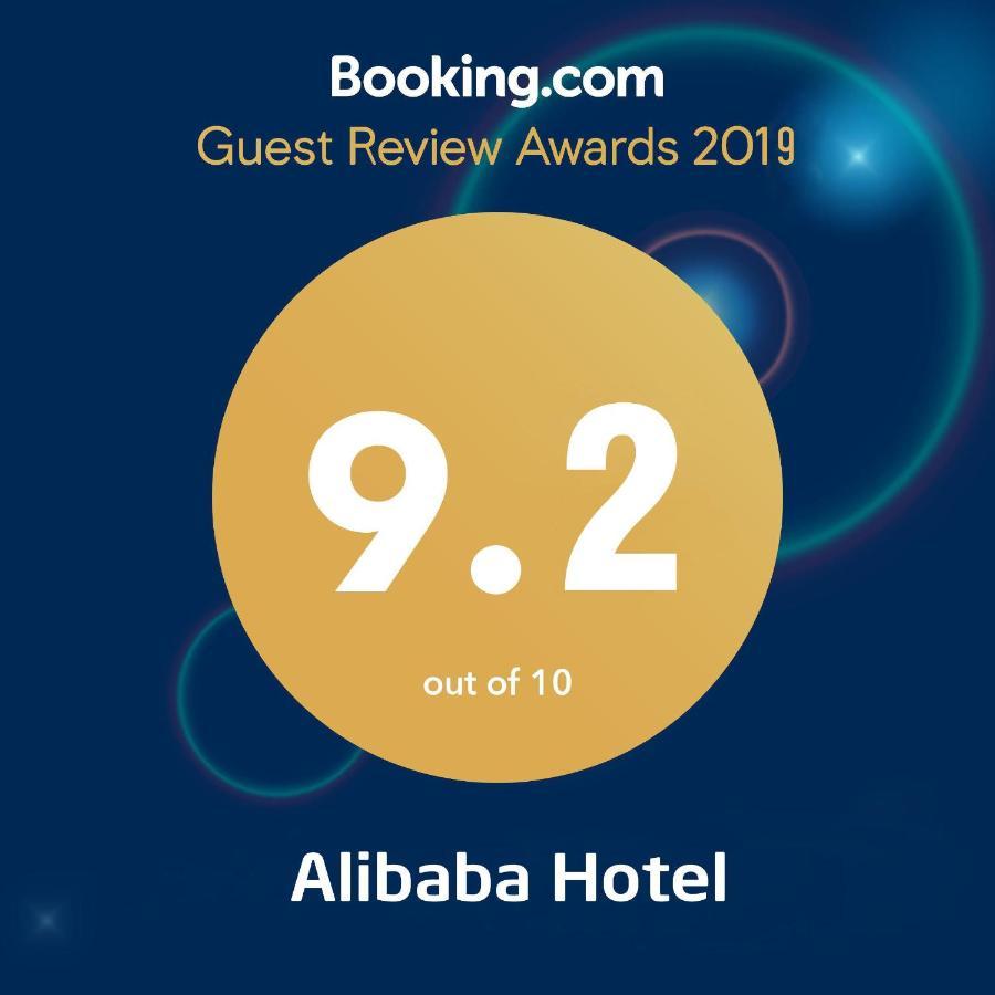 Alibaba Hotel By Thg Da Nang Esterno foto
